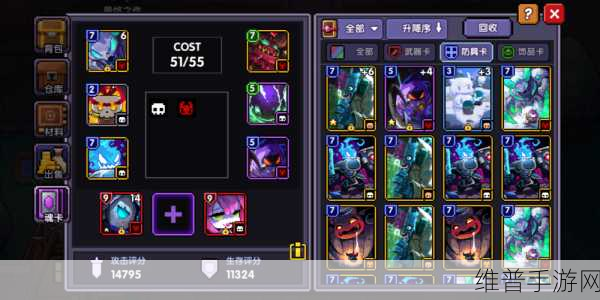 我的勇者元素魂卡作用全面剖析