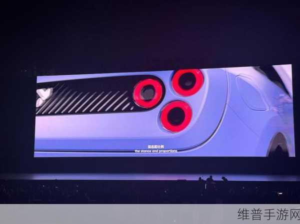 蔚来萤火虫品牌，手游跨界新尝试，计划明年扬帆出海