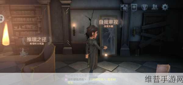 第五人格追击音乐更换全攻略，打造个性化游戏氛围