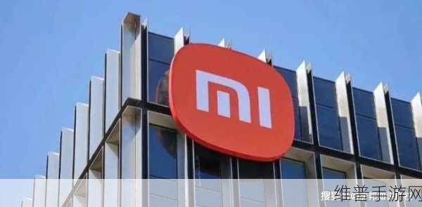 夏普与小米携手，无线通信技术专利交叉许可下的手游新机遇