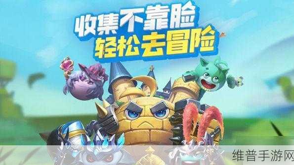 不思议迷宫吸血伯爵挑战全攻略，全面解析助你轻松通关