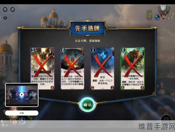 秘境对决蓝黑卡组搭配深度解析与实战攻略