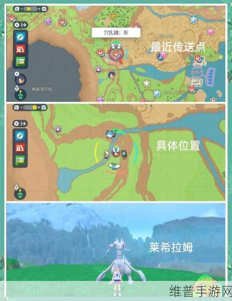 精灵宝可梦GO新技巧，2024年最新GPS定位解锁方法全揭秘