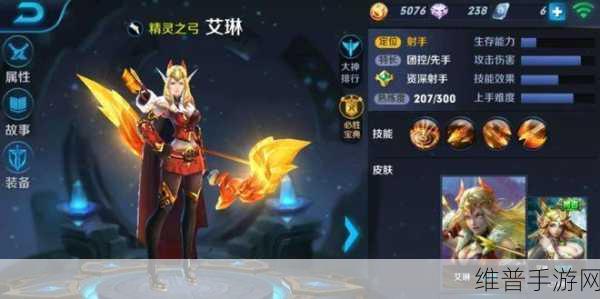手游界的奇迹，石油杯门票仅售38元，玩家直呼赢麻了！