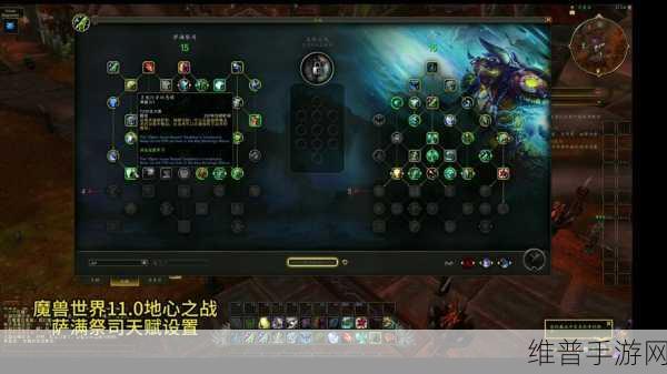 魔兽世界手游攻略，补给就绪成就坐标全解析