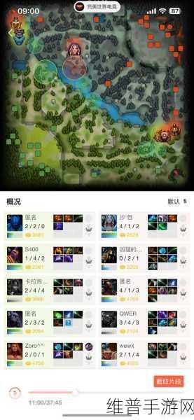 第五人格捉迷藏模式制胜攻略，揭秘最佳躲藏点位，成就你的无敌战神之路！