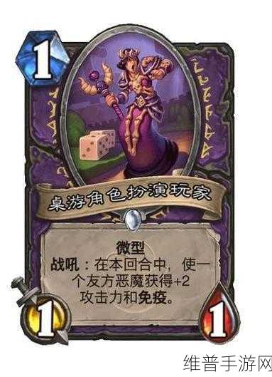 炉石传说威兹班的工坊卡牌全解析与新卡汇总攻略