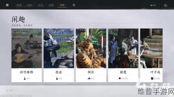燕云十六声手游与端游全平台解析