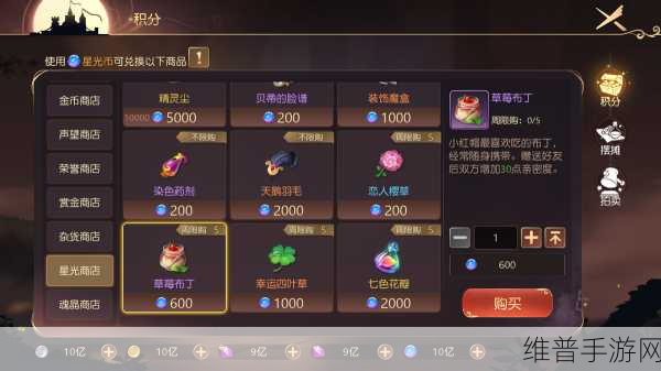 有杀气童话抽奖遇重复伙伴?别担心,实用妙招助你轻松应对!