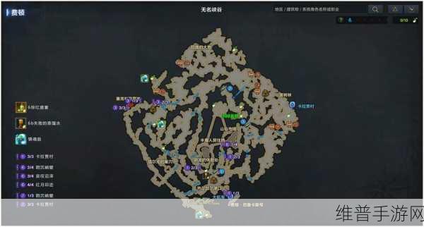 命运方舟永恩冒险之书全收集深度攻略