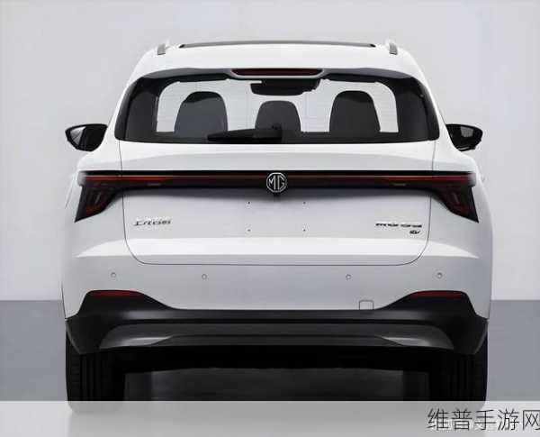MG ES5全球首秀燃爆手游界，A级纯电SUV颜值与实用并存，解锁游戏新体验