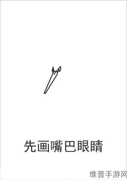 口袋妖怪复刻闪电鸟技能全解析与推荐攻略