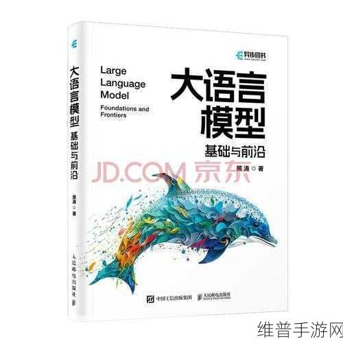 IBM携手欧莱雅开发AI模型，手游公司如何借鉴可持续化妆品创新