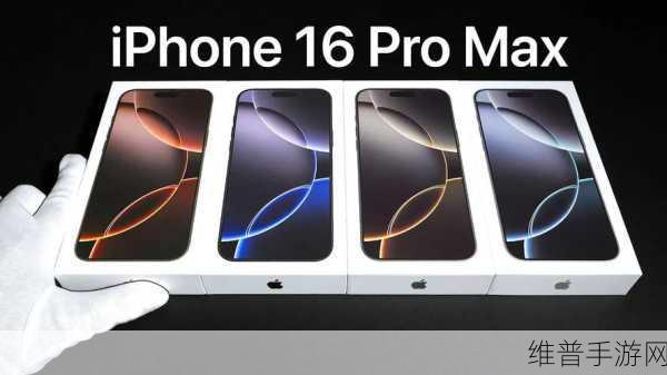 有了Apple智能，你的iPhone 16将如何重塑手游体验？