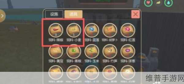 创造与魔法胡萝卜饲料合成全攻略，解锁红马喂养秘籍