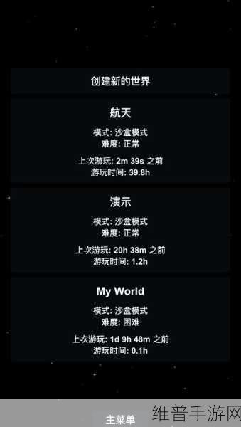 手游公司视角下的SFTP大文件传输攻略