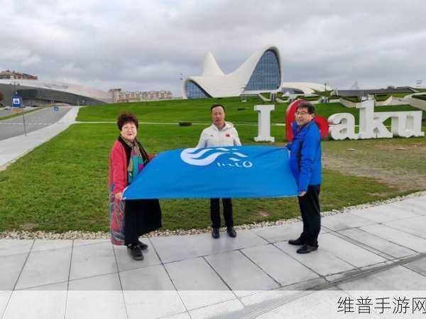 吉利出席COP29大会启示录，手游公司如何借鉴绿色转型，打造低碳游戏攻略