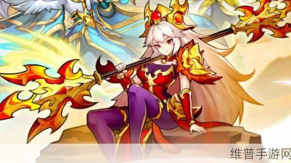 放开那三国2群英争霸玩法深度解析与攻略