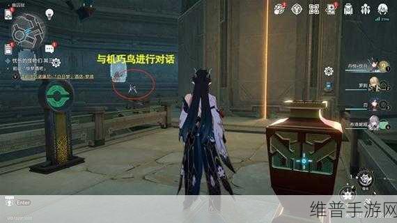 崩坏星穹铁道深度攻略，囚室巡访与隐秘的角落成就达成技巧