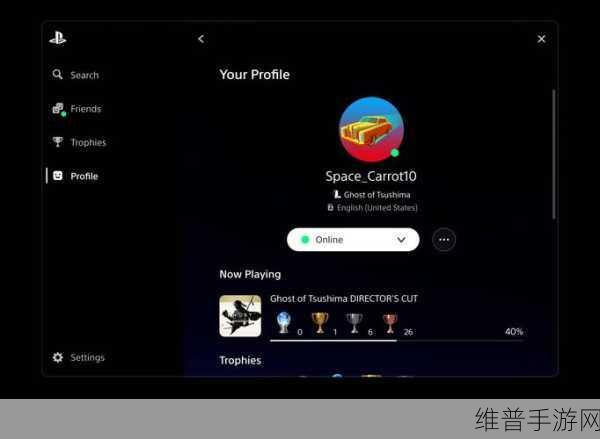 索尼新CEO战略解读，游戏登陆PC背后的深意——吸引玩家购买PS5玩续集