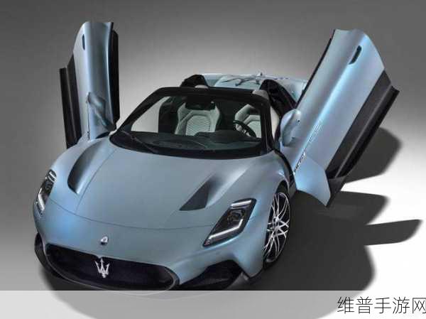 玛莎拉蒂母公司Stellantis大变动!CEO退休,新CFO上任,手游市场新机遇?