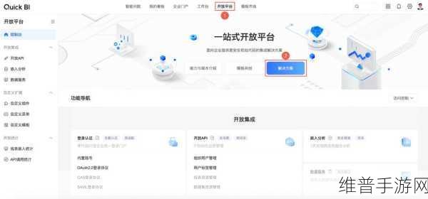 台积电2nm MPW服务启动在即，手游公司如何应对技术革新？