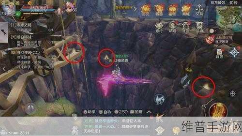 完美世界手游新揭秘，东洋修行隐藏任务高效完成攻略与等级要求详解