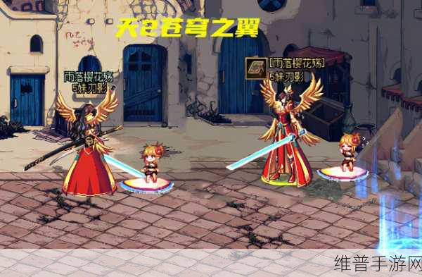 十城千人天光云影计划广州站，手游攻略数据深度解析