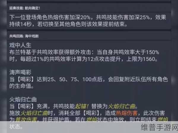 阿拉德之怒雷鸣沼泽深度攻略，解锁秘籍征服强大电击哥布林