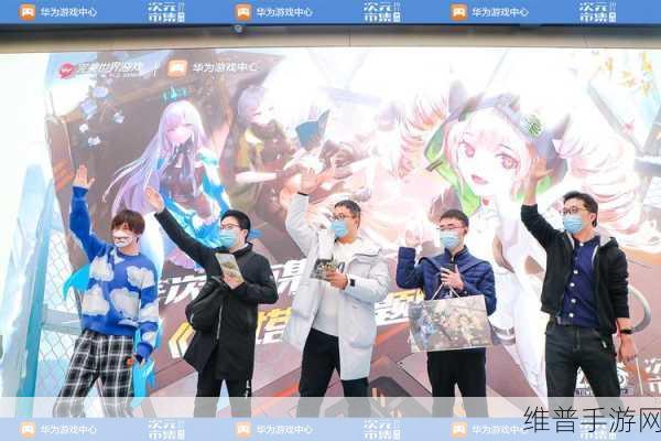 华为新发布手游黑科技全解析，重塑游戏体验的颠覆性创新