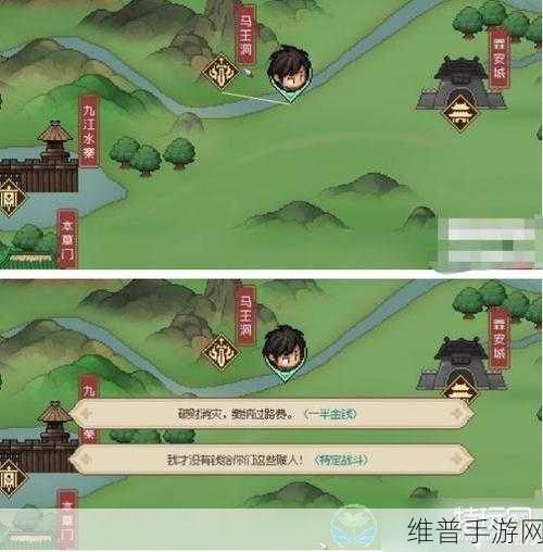 大侠立志传，揭秘翼火蛇兽环的获取方法与攻略详解