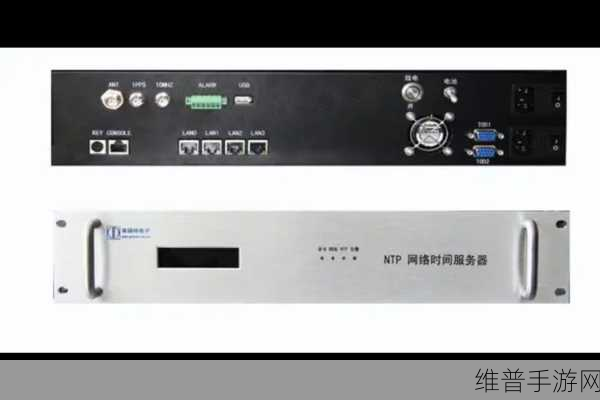 NTP服务器配置全攻略，提升手游公司数据同步效率