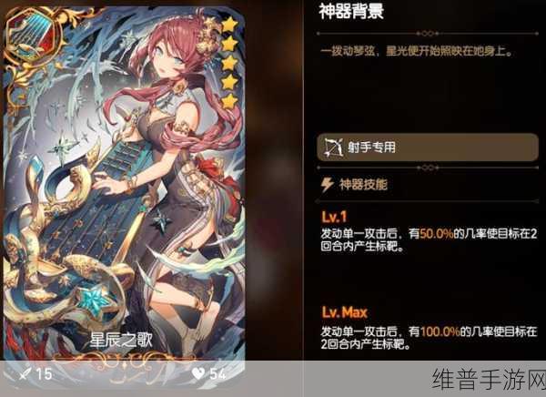 第七史诗2023开局30抽攻略，如何抽到最佳角色？