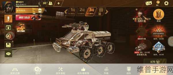 创世战车，全面解析能量武器种类与战术运用