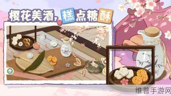 超级收纳馆第9关拯救小柴全面攻略指南