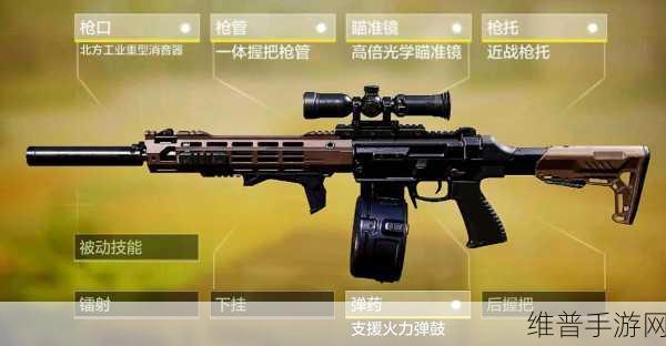 使命召唤手游镭射枪获取全攻略，解锁战场新利器