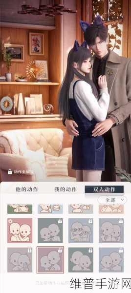 恋与深空朋友圈拍照机制触发全攻略