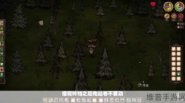 饥荒手游深度攻略，掌握分解法杖，高效刷取龙鳞皮