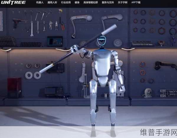 云深处科技DR01人形机器人，卓越稳定性与智能融合，重塑手游攻略数据新纪元