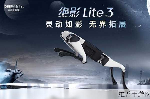 云深处科技DR01人形机器人，卓越稳定性与智能融合，重塑手游攻略数据新纪元