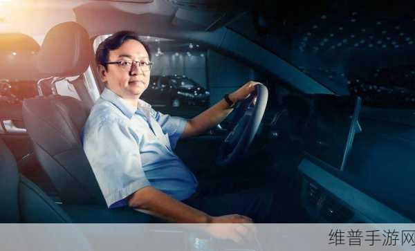 比亚迪董事长王传福大手笔，2亿回购背后的手游市场启示