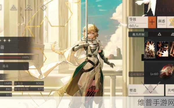 原神金牌飞行执照成就全攻略，解锁金牌飞行员荣耀
