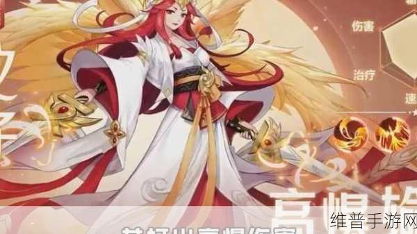 天境传说手游攻略，揭秘最强阵容搭配