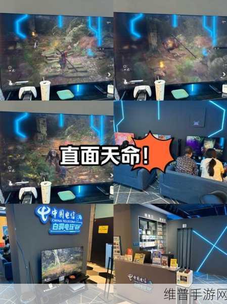 黑猴史低价震撼来袭!来魔域口袋版直面天命挑战!