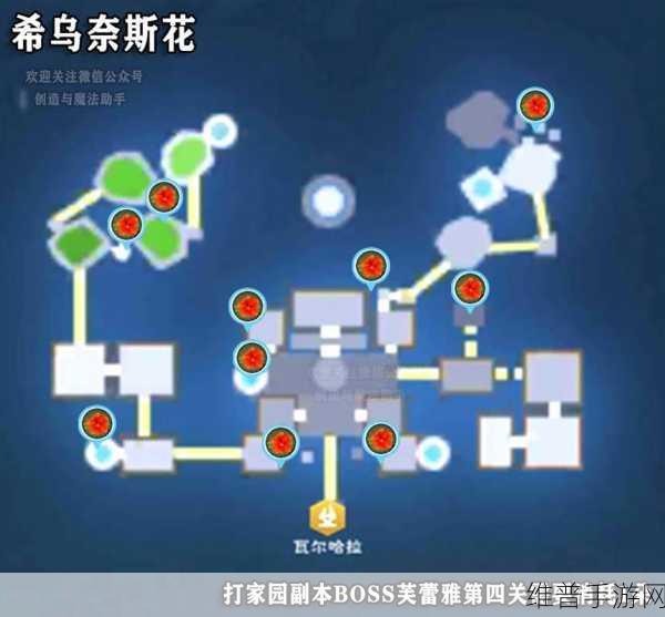 创造与魔法雪橇飞行方法及技巧全面深度解析