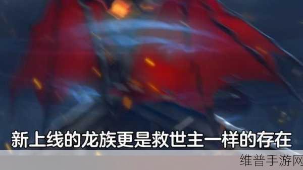 剑与远征× OVERLORD联动盛启，征服异界，共赴骨王之旅！