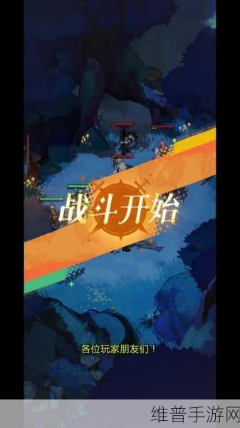 剑与远征× OVERLORD联动盛启，征服异界，共赴骨王之旅！