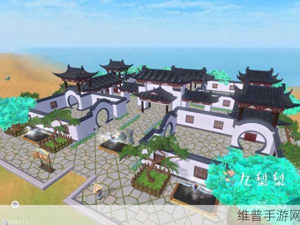 创造与魔法家园建设选址全攻略
