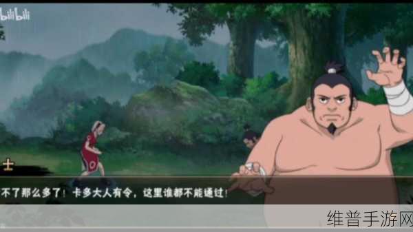 火影忍者手游第二章波之国全面攻略解析