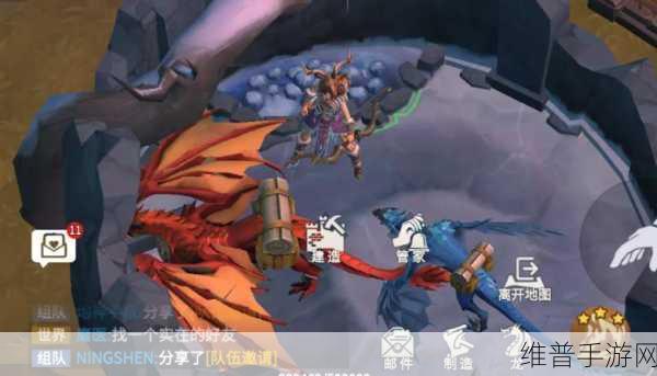 冰原守卫者手游攻略，三条龙的选择与培养策略